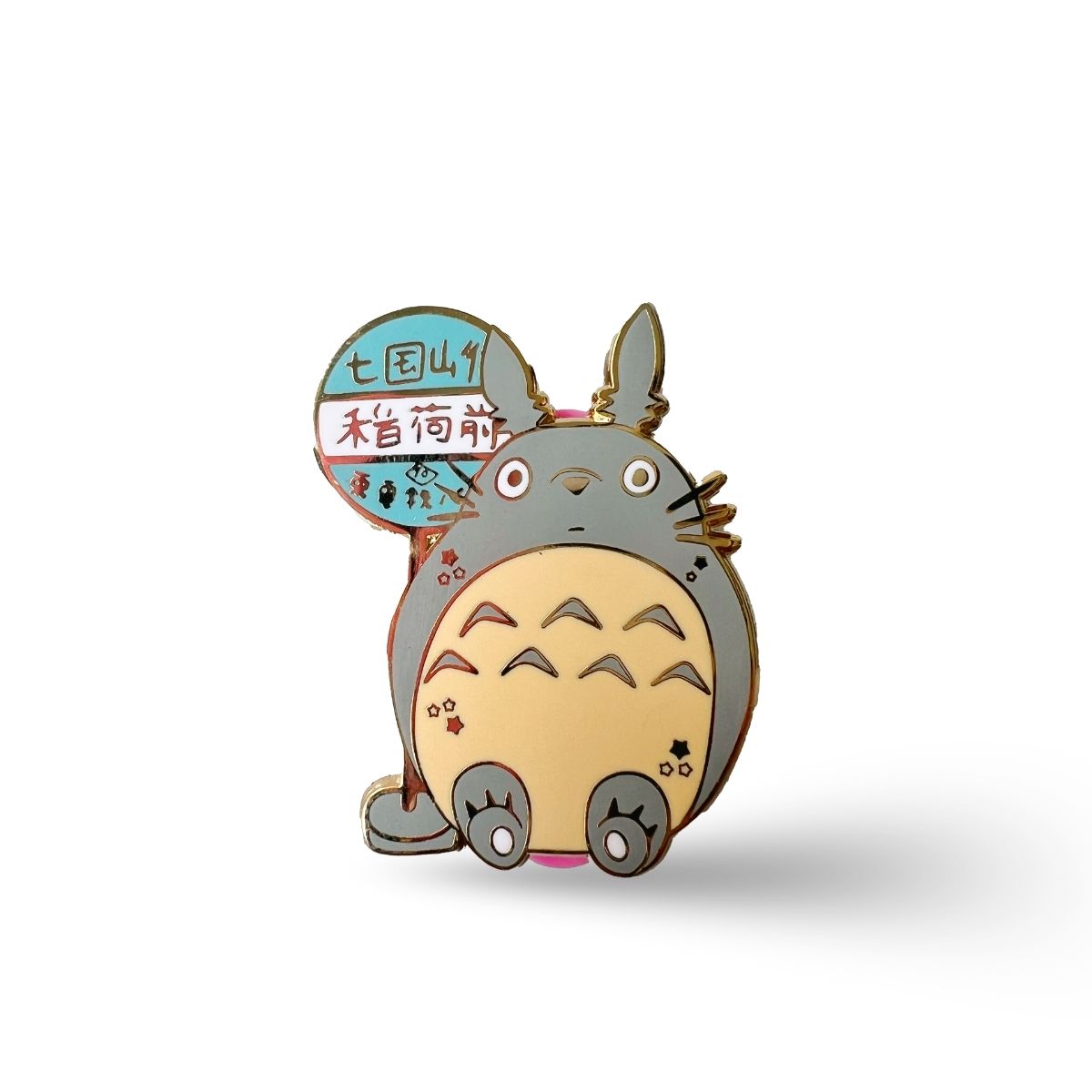 Forest Spirit Enamel Pin