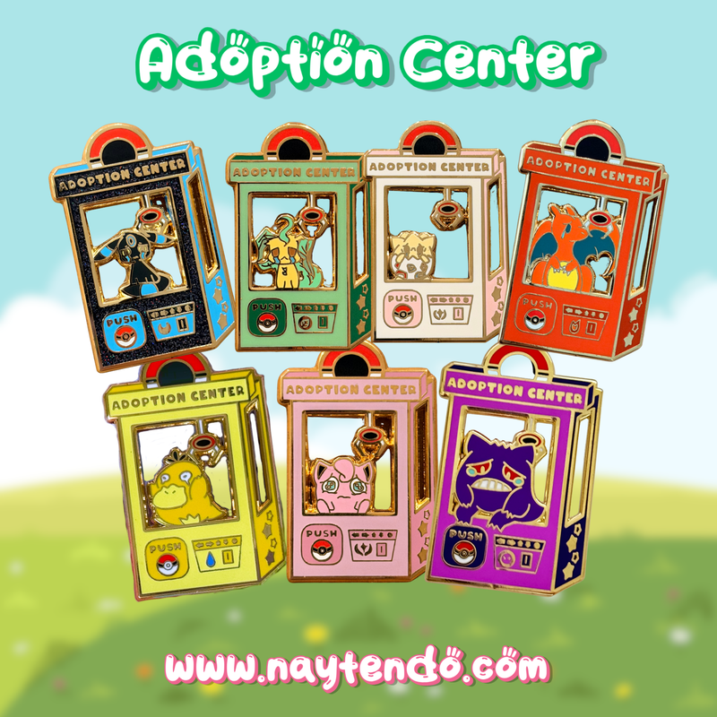 Adoption Center