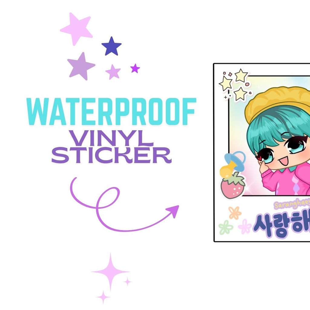 Baby Vinyl Sticker