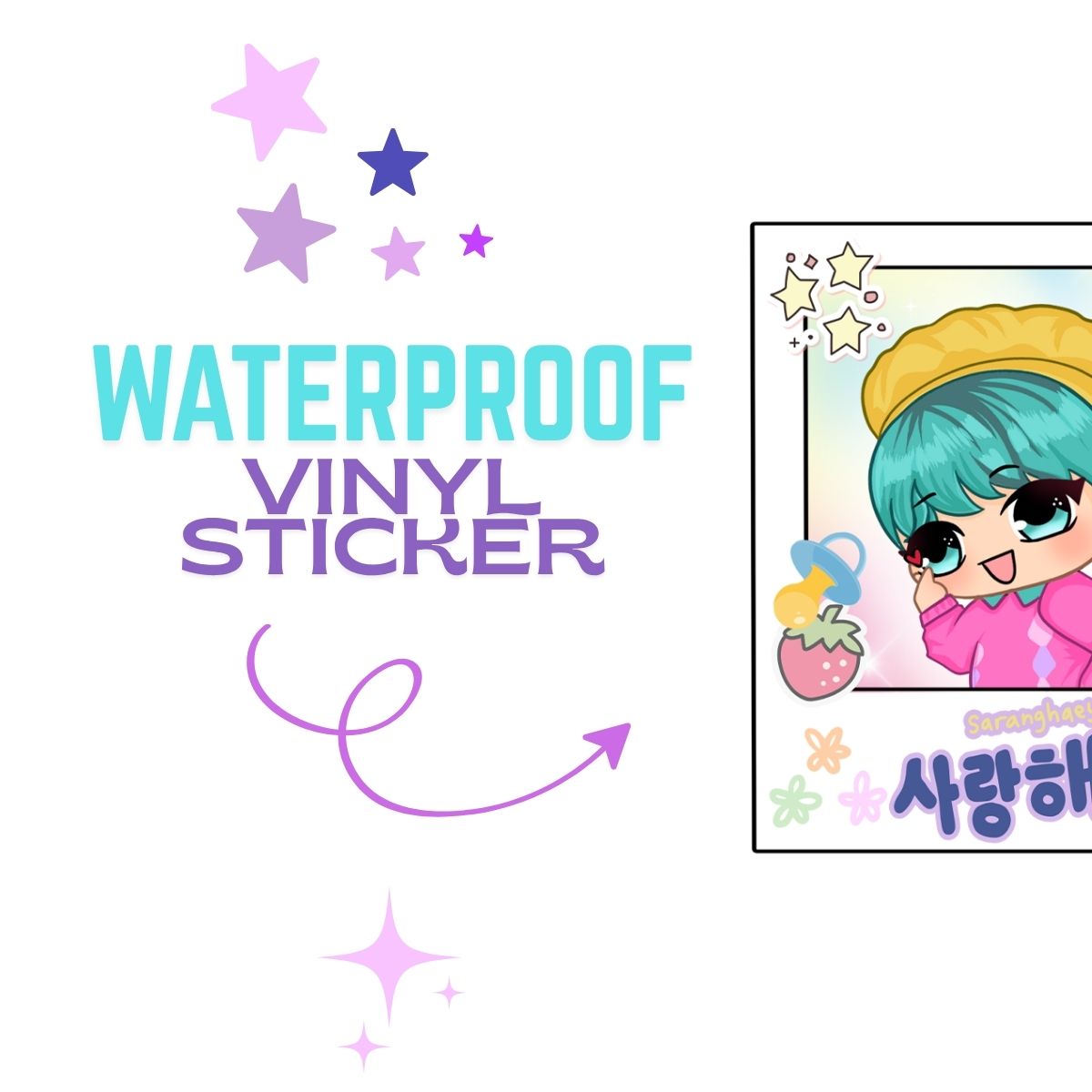 Baby Vinyl Sticker