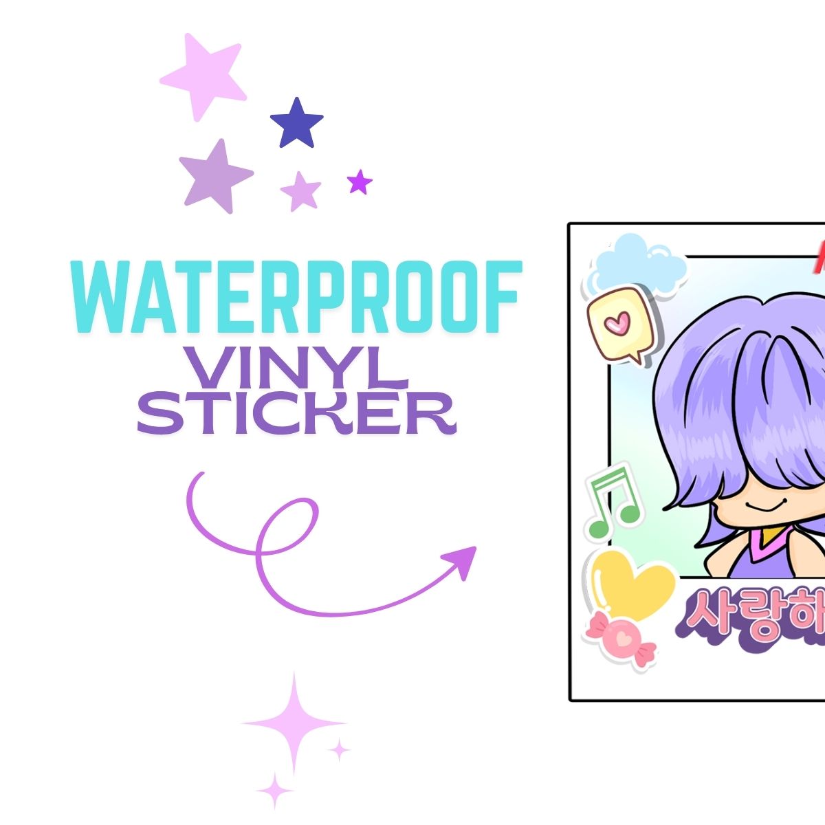 Mystery Vinyl Sticker